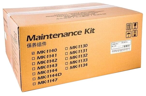 Сервисный комплект MK-1140 для FS-1035MFP DP/1135MFP, M2035dn/M2535dn (1702ML0NL0)