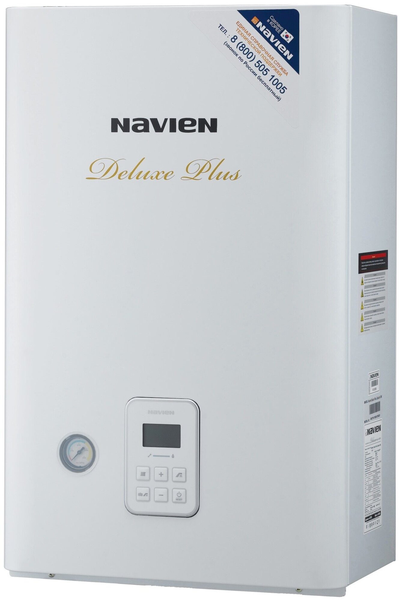 Котёл газовый Navien Deluxe C Plus Coaxial 30K, 2-ух контр, коаксиал, закрытая камера сгорания