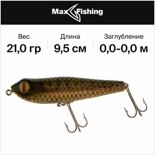 Воблеры для рыбалки Valley Hill BloodShot Raptor Wooden Pencil Bait #BS-007 21 гр 0 м. luya bait propeller tractor high carbon steel three hook hard bait pencil bionic bait 17 8g 9 5cm