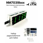 Набор для пайки - Настольные электронные часы, DIY, радиоконструктор, NM7039box Мастер Кит - изображение