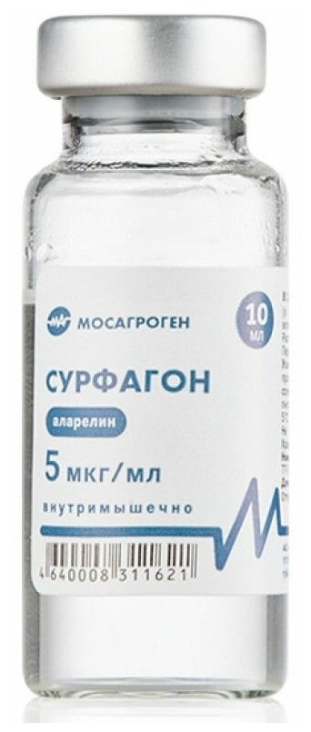 Сурфагон (5 мкг/мл), фл. 10 мл