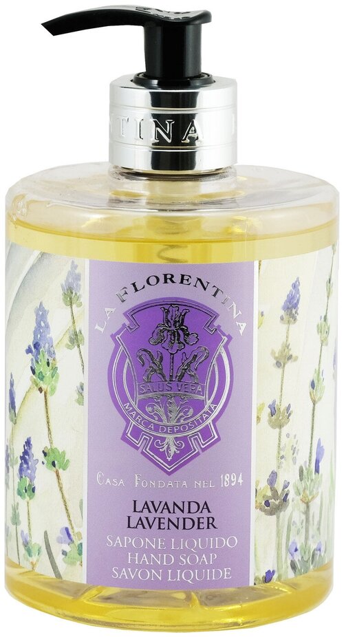 La Florentina Мыло жидкое Lavender парфюм, 500 мл, 500 г