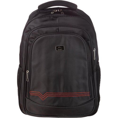 Рюкзак для старшеклассников черный рюкзак для старшеклассников бордовый