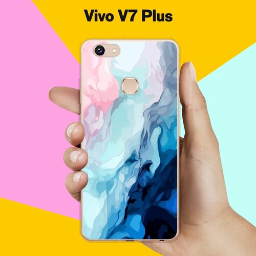 Силиконовый чехол на Vivo V7 Plus Акварель / для Виво Ви 7 Плюс силиконовый чехол на vivo v7 plus виво v7 плюс пионы сиреневые