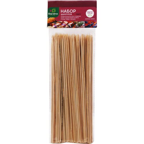 Набор бамбуковых шампуров GIARDINO CLUB 20 см, 100 шт - 10 упаковок