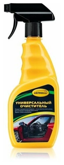 Очиститель универсальный "Астрохим" (500 мл) (триггер)