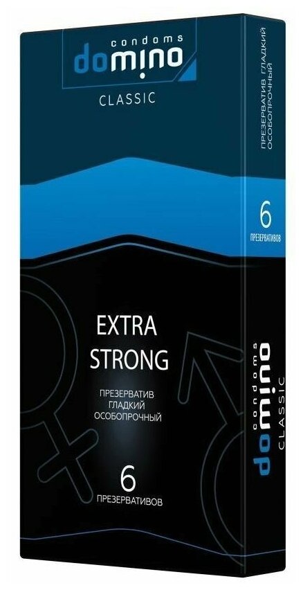Суперпрочные презервативы DOMINO Classic Extra Strong - 2 упаковки по 6 штук