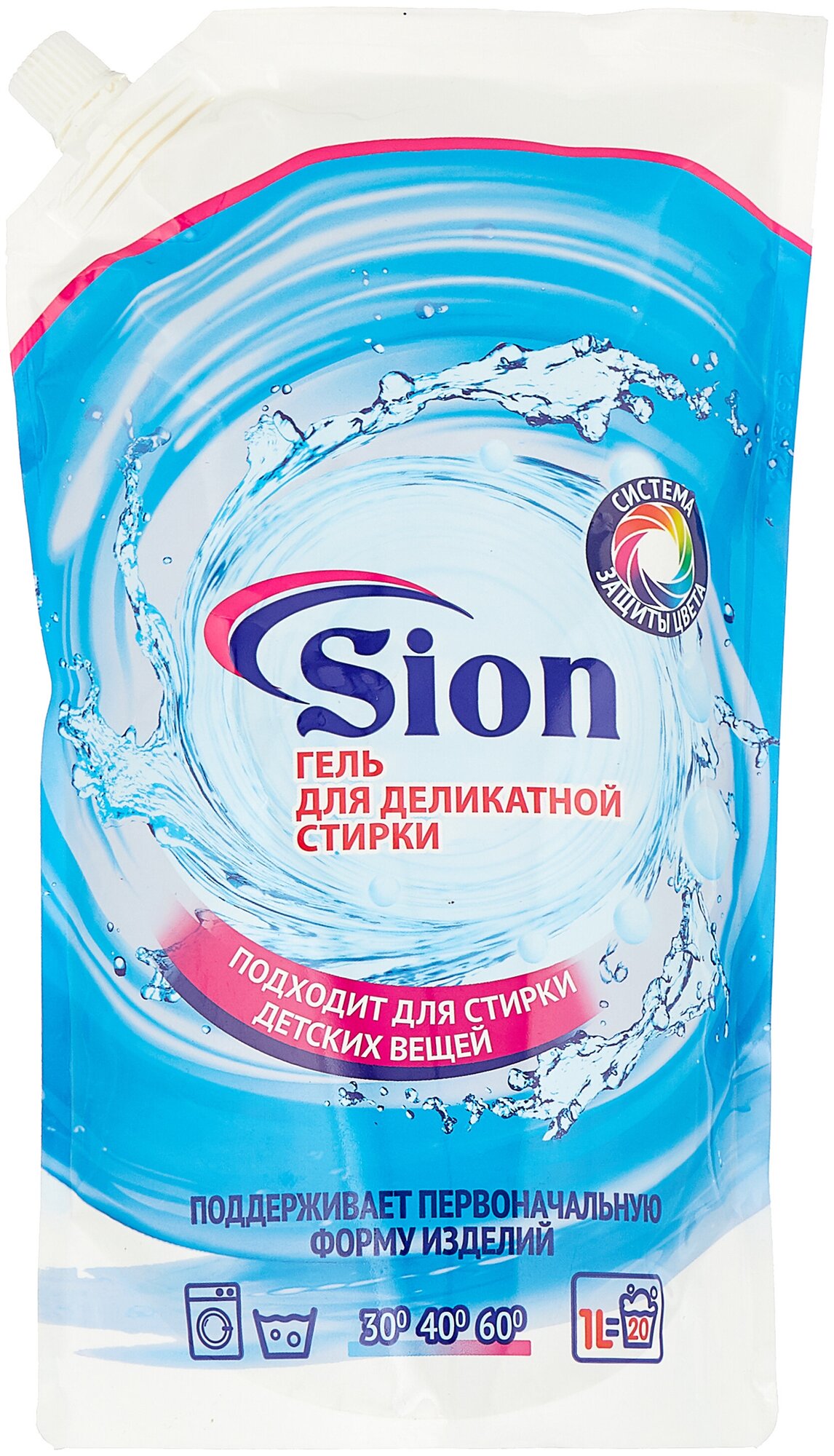 Гель для стирки SION для деликатного белья 1л.