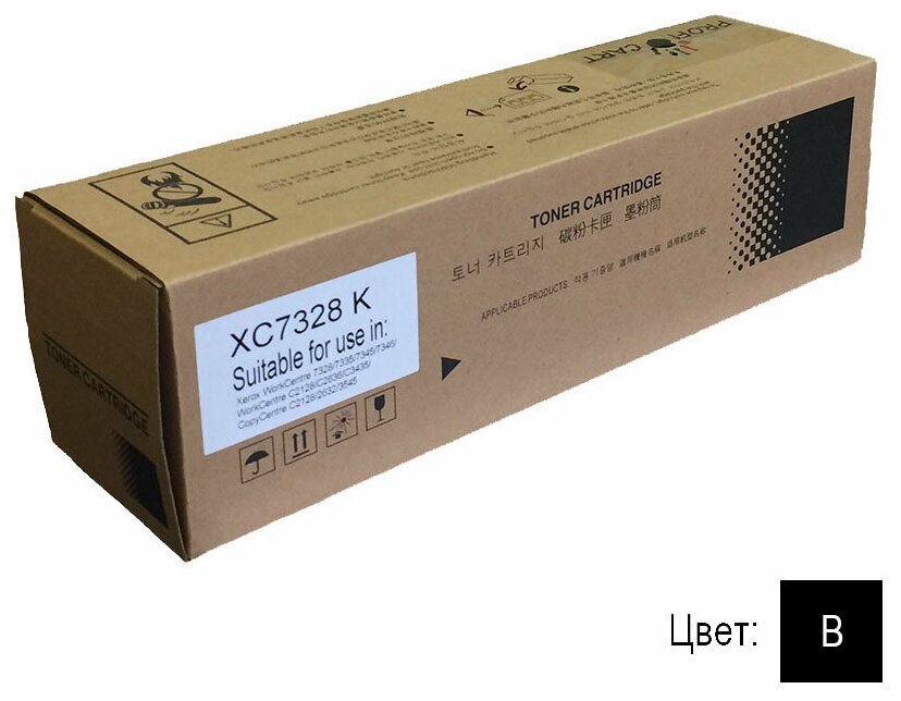 Картридж Xerox 006R01379, 20000 стр, черный