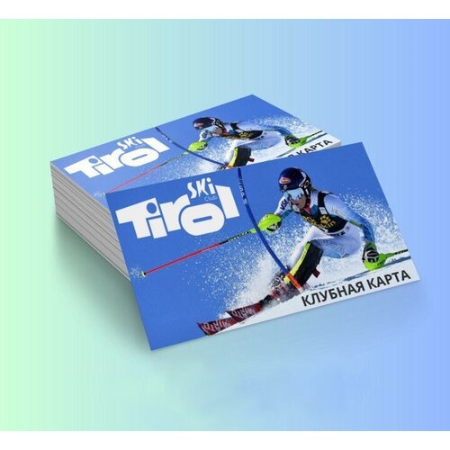 Абонемент Tirol Ski Club Tirol Ski Club Пробный 1 занятие на 365 дней