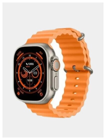 Smart watch x8 ultra, умные часы восьмой серии\ беспроводная зарядка\ золотистого цвета