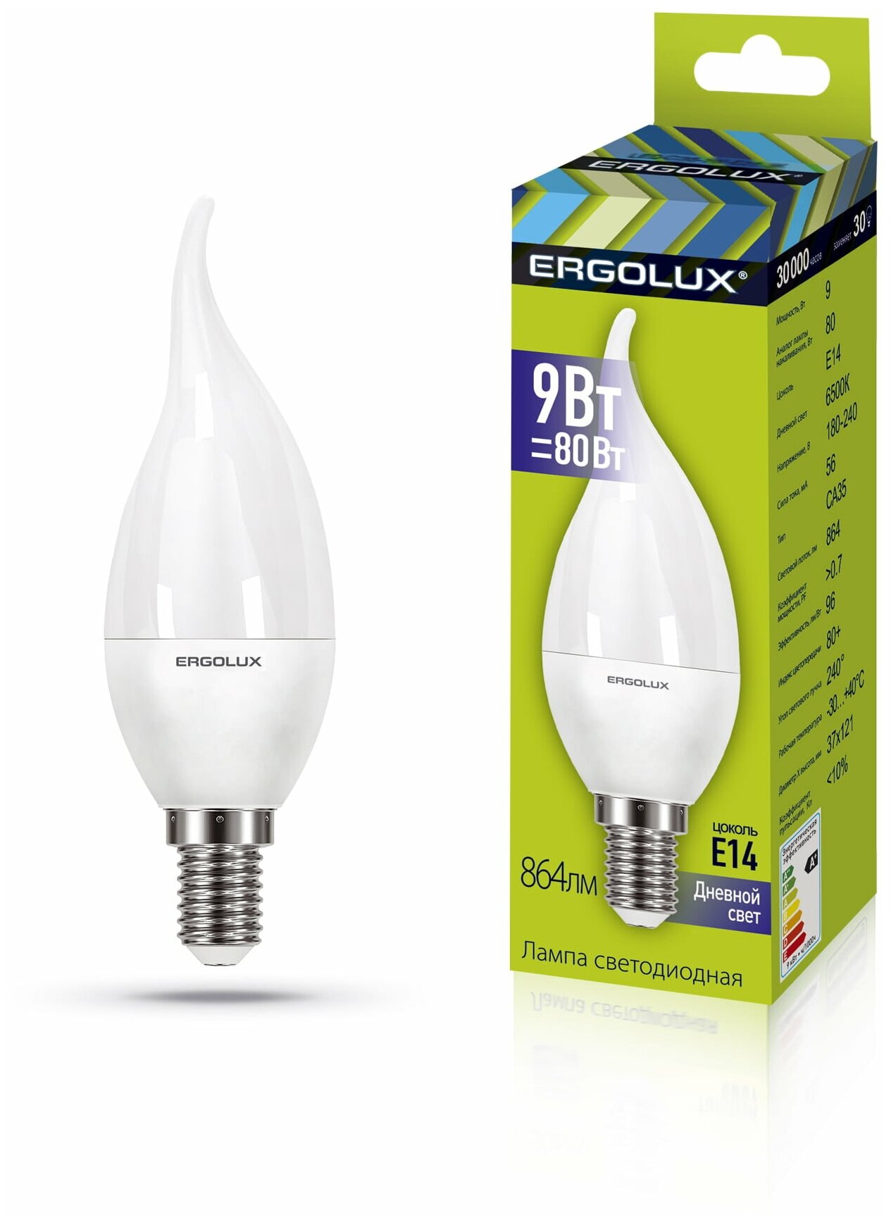 Светодиодная лампа Ergolux LED-CA35-9W-E14-4K свеча на ветру, 9Вт, E14, 4500K, 180-240В 14227