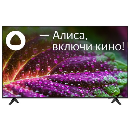 HI LED телевизор 4K Ultra HD Hi VHiX-65U169MSY Гарантия производителя