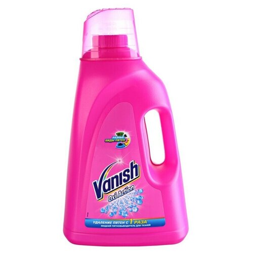 Пятновыводитель VANISH OXI Action жидкий 2л