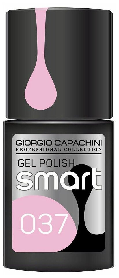 - Giorgio Capachini Smart  037 -  11