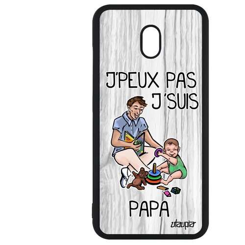 фото Чехол на мобильный redmi 8a, "не могу - стал папой!" юмор отчим utaupia
