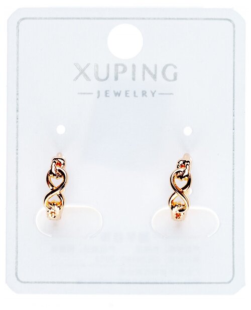 Серьги конго XUPING JEWELRY, золотой