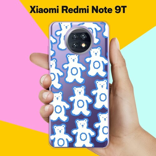 Силиконовый чехол на Xiaomi Redmi Note 9T Мишки / для Сяоми Редми Ноут 9Т