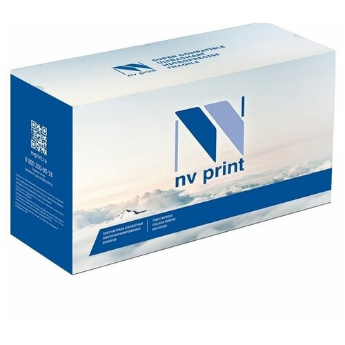 Картридж NV-Print NV-SP6430 контейнер супница sp 500 круглый черный 600 шт уп