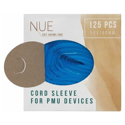 Барьерная защита NUE 125 шт/уп