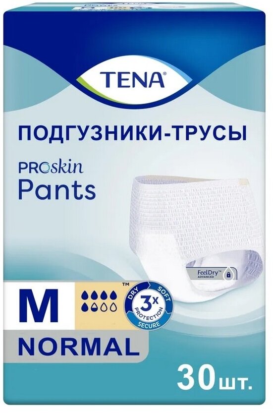 Подгузники-трусы TENA Pants Normal для взрослых, размер М,30 штук