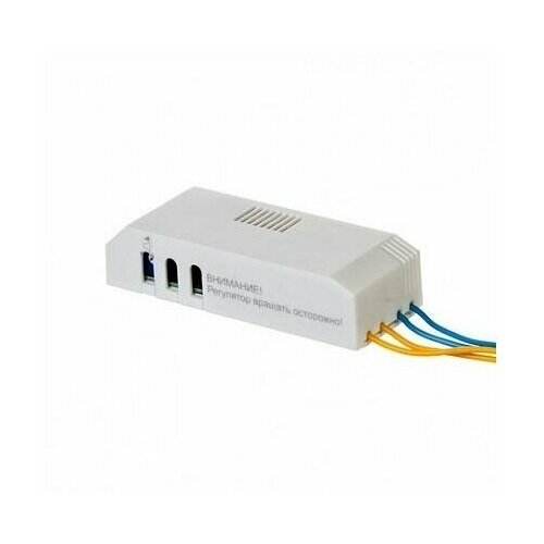 Датчик освещения 150Вт СЗВО-04. К, аргос-электрон 9933684 (1 шт.)