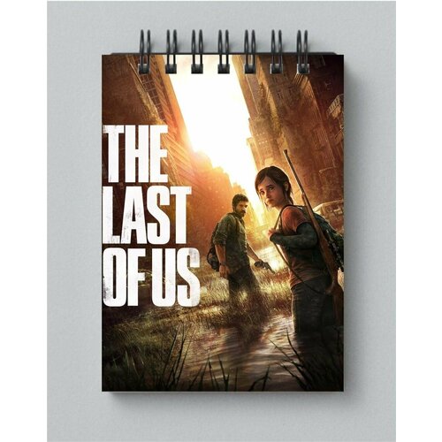 Блокнот The Last of Us - Одни из нас № 8