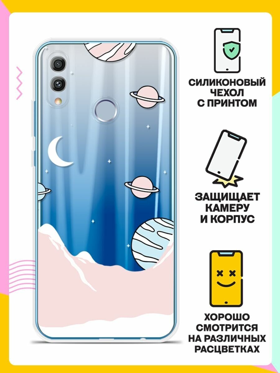 Силиконовый чехол Горы и планеты на Huawei P Smart (2019)