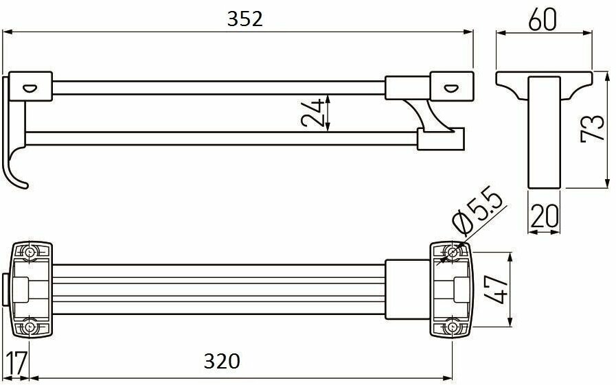 Штанга выдвижная PRESTIGE L-250 мм ЭКОНОМ GTV - фото №3
