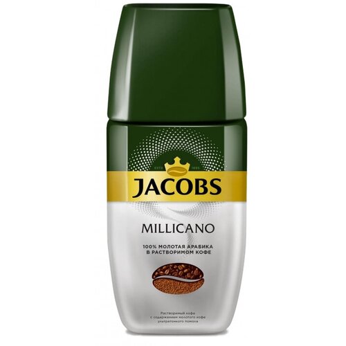 Кофе Jacobs Millicano натур. растворимый сублим. с доб. молотого, стекло,160г