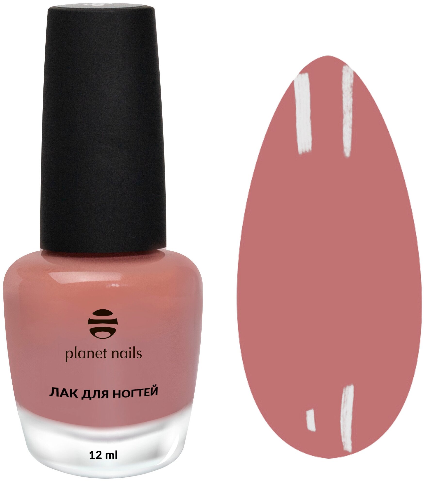 Planet nails Лак для ногтей С эффектом гелевого покрытия 12 мл