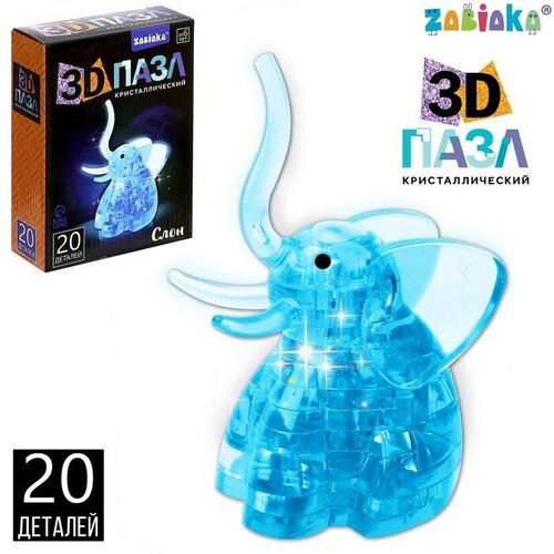 ZABIAKA 3D пазл «Слон», кристаллический, 20 деталей, цвета микс