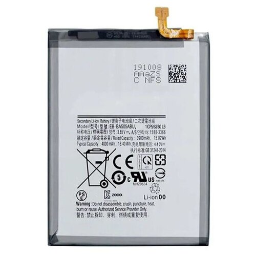 Аккумулятор EB-BA505ABU для Samsung A205 A20/A305 A30/A307 A30s/A505 A50 силиконовый чехол mcover на samsung galaxy a30 galaxy a20 с рисунком девушка и вино