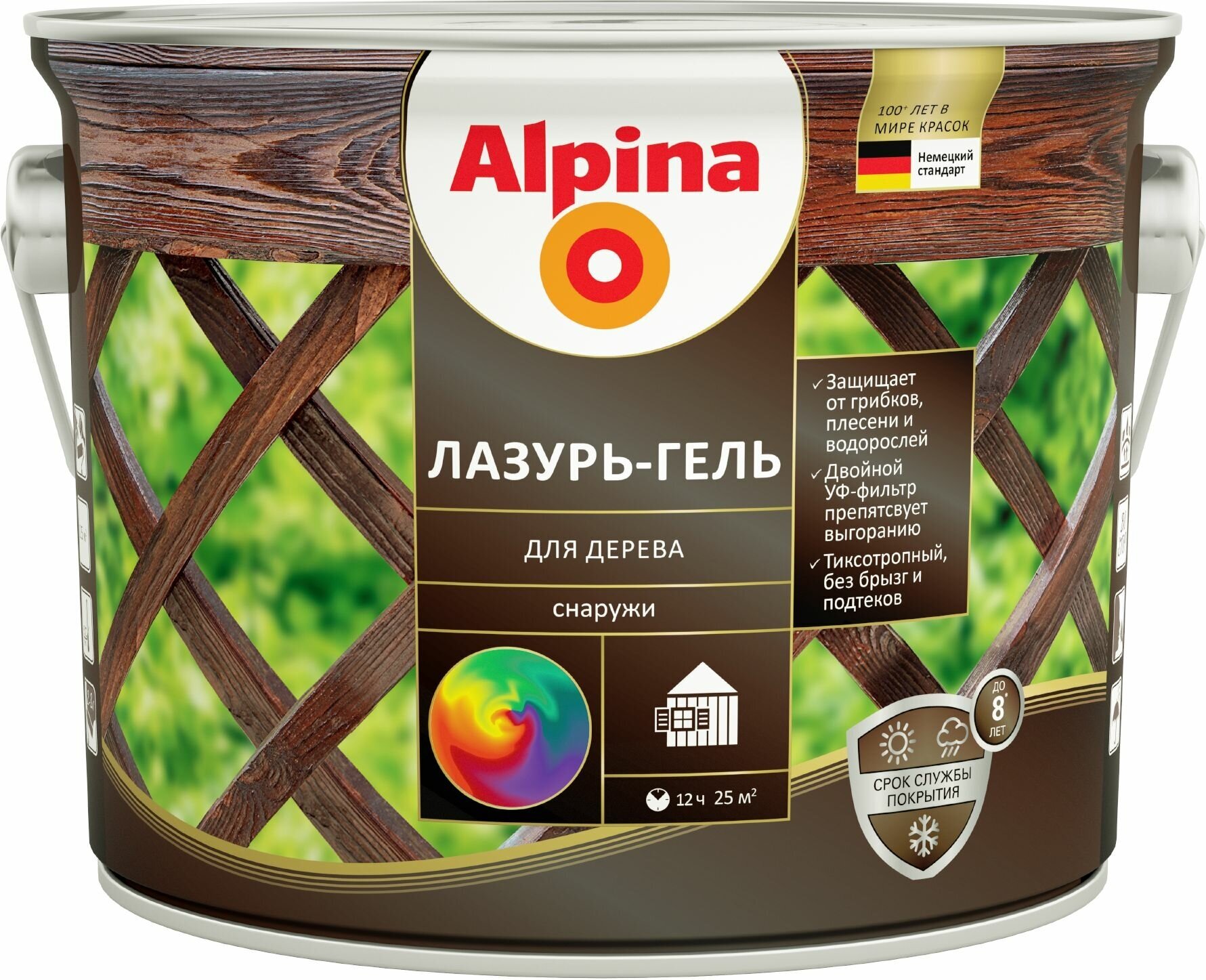 Лазурь-гель для дерева Alpina прозрачный 2,5 л
