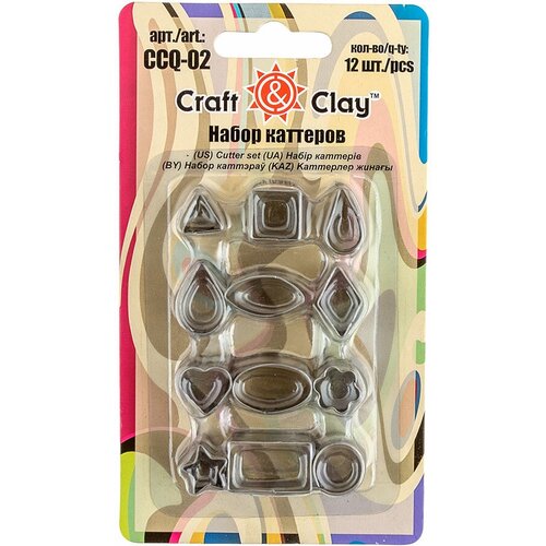 Craft&Clay Набор каттеров CCQ-02 craft and clay ролик для катания бусин ccq 01