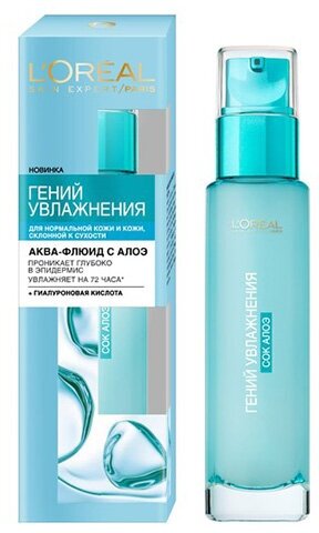 Аква-флюид для лица L'Oreal Paris "Гений Увлажнения" для нормальной кожи и кожи, склонной к сухости, с экстрактом Алоэ