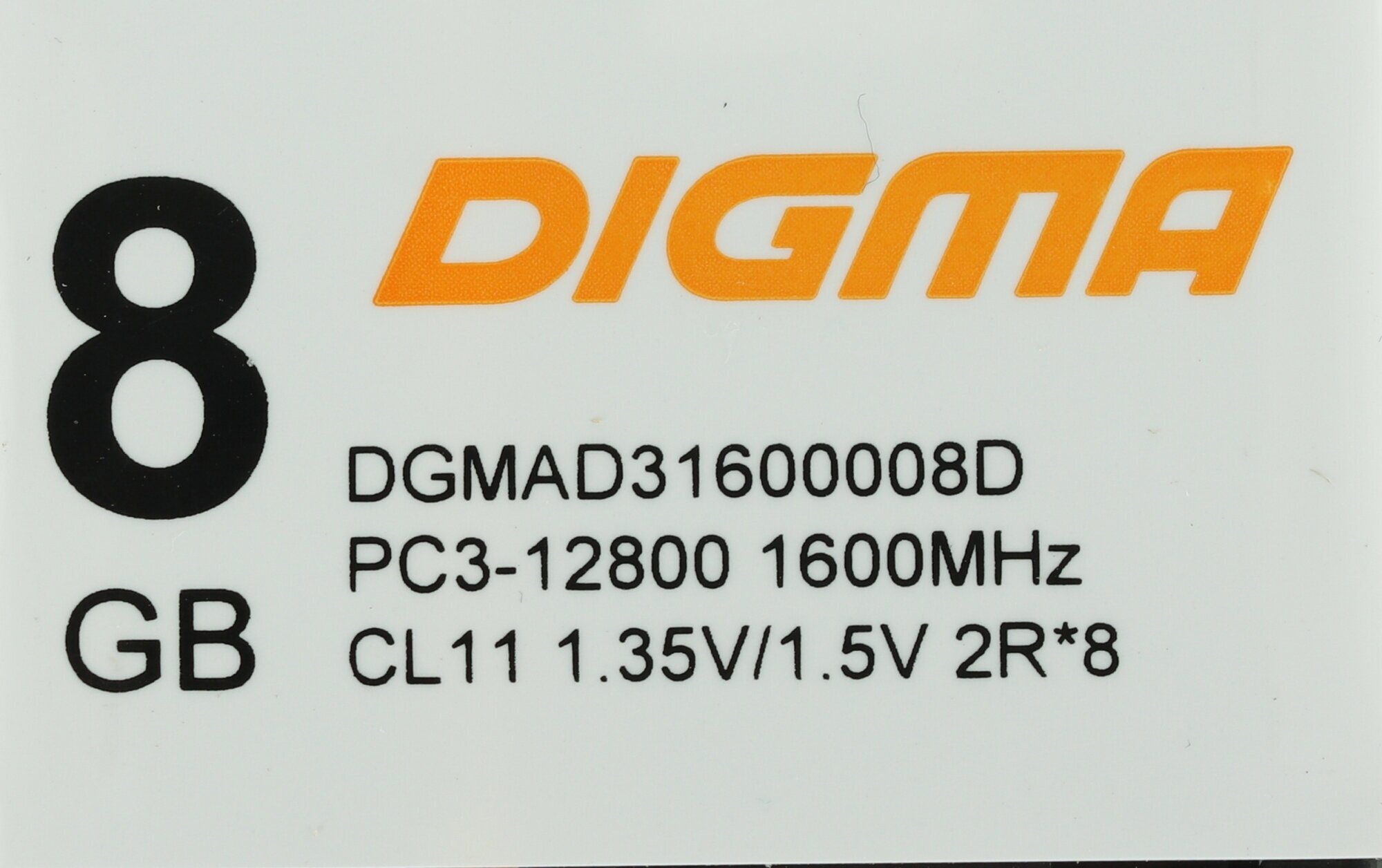 Оперативная память Digma DDR3 - 8Gb, 1600 МГц, DIMM, CL11 (dgmad31600008d) - фото №4