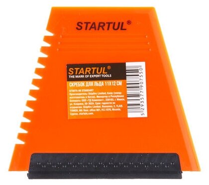Скребок Startul ST9075-06