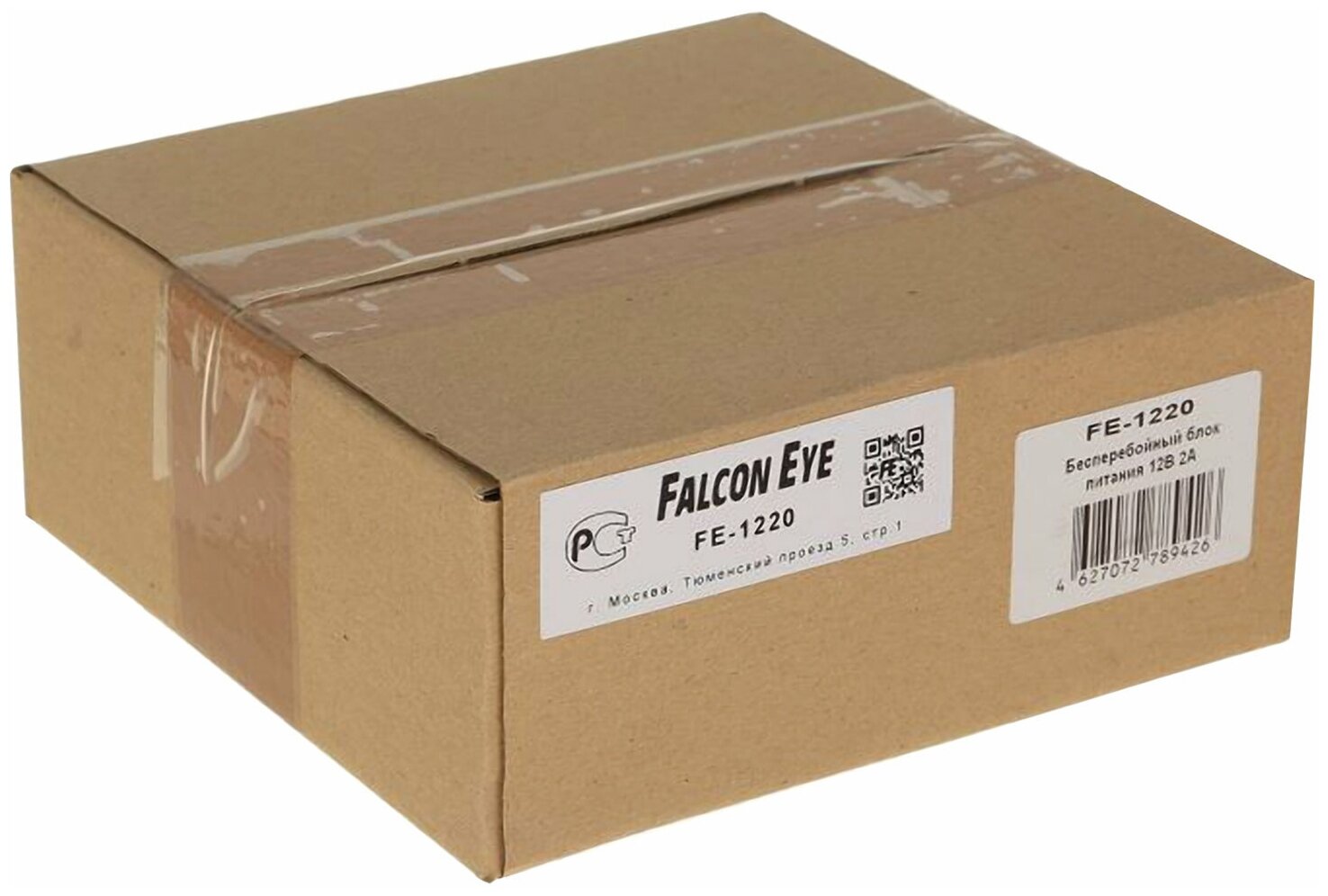 Блок питания FALCON EYE FE-1220, белый - фотография № 4