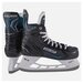 Коньки хоккейные BAUER X-LP SR 8 (41.5 RU; 43 EUR; 8.5 UK; 9.5 US; 26.8 см)