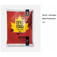 Кетчуп EFKO FOOD 1 кг