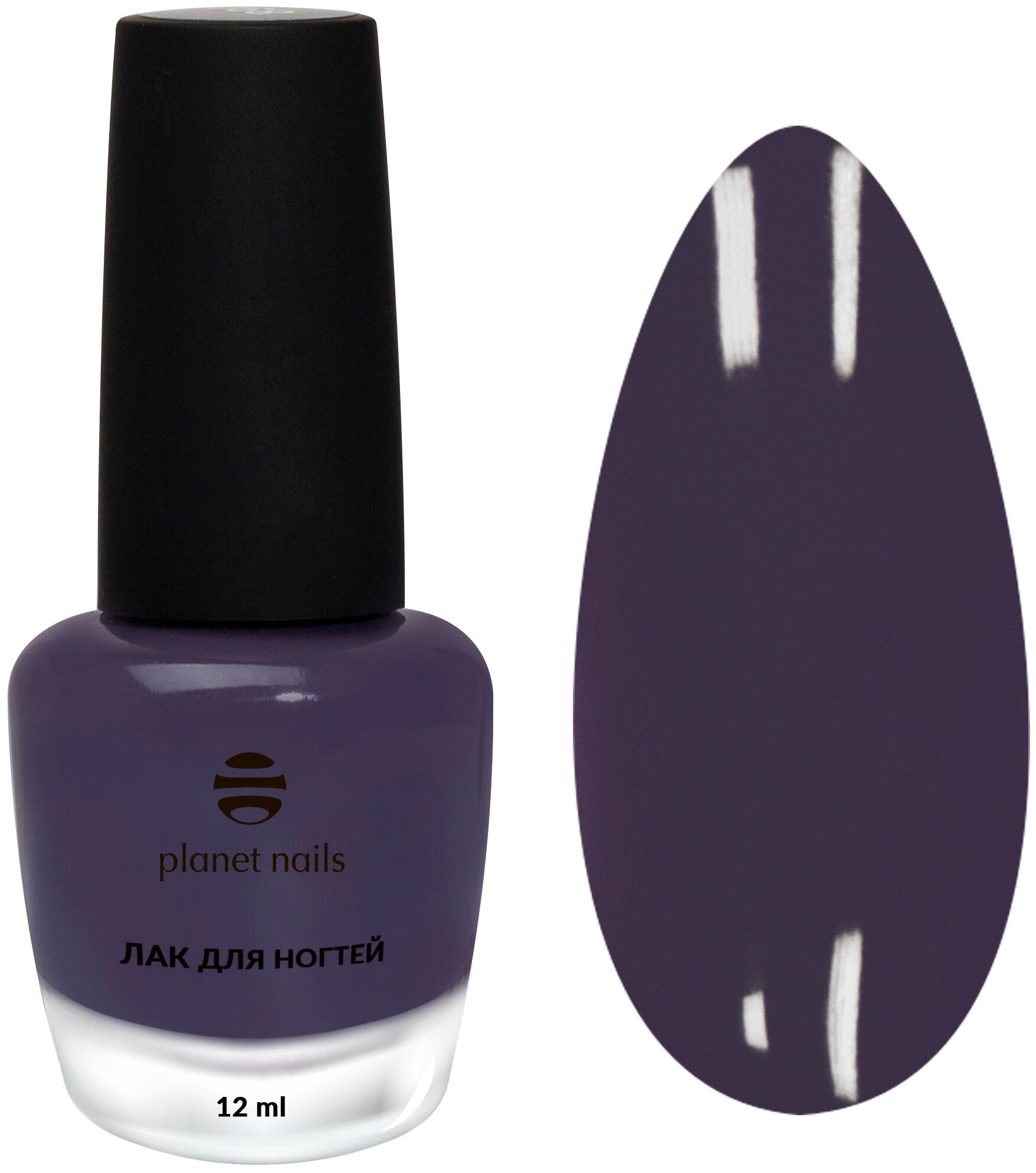 Planet nails Лак для ногтей С эффектом гелевого покрытия 12 мл