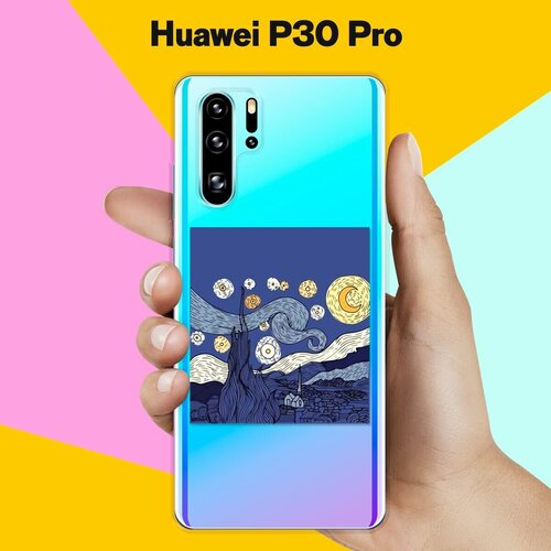 Силиконовый чехол Ночь на Huawei P30 Pro силиконовый чехол ананас на huawei p30 pro