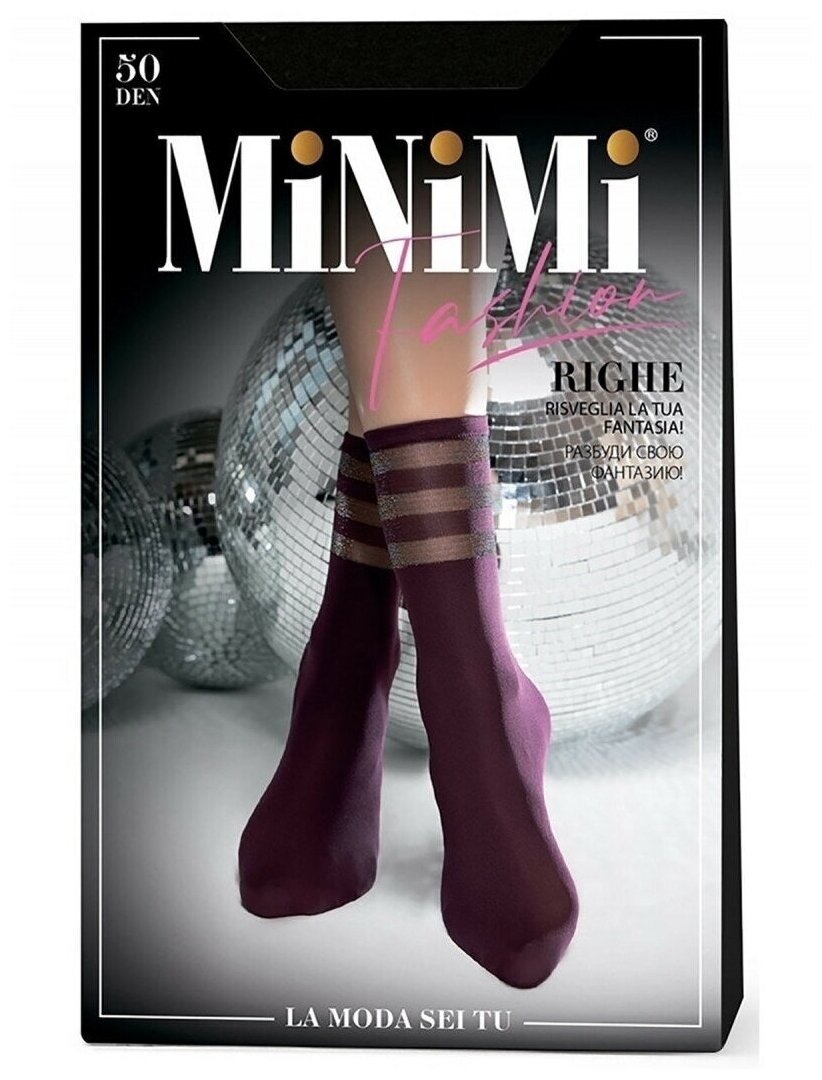 MiNiMi RIGHE 50 ()