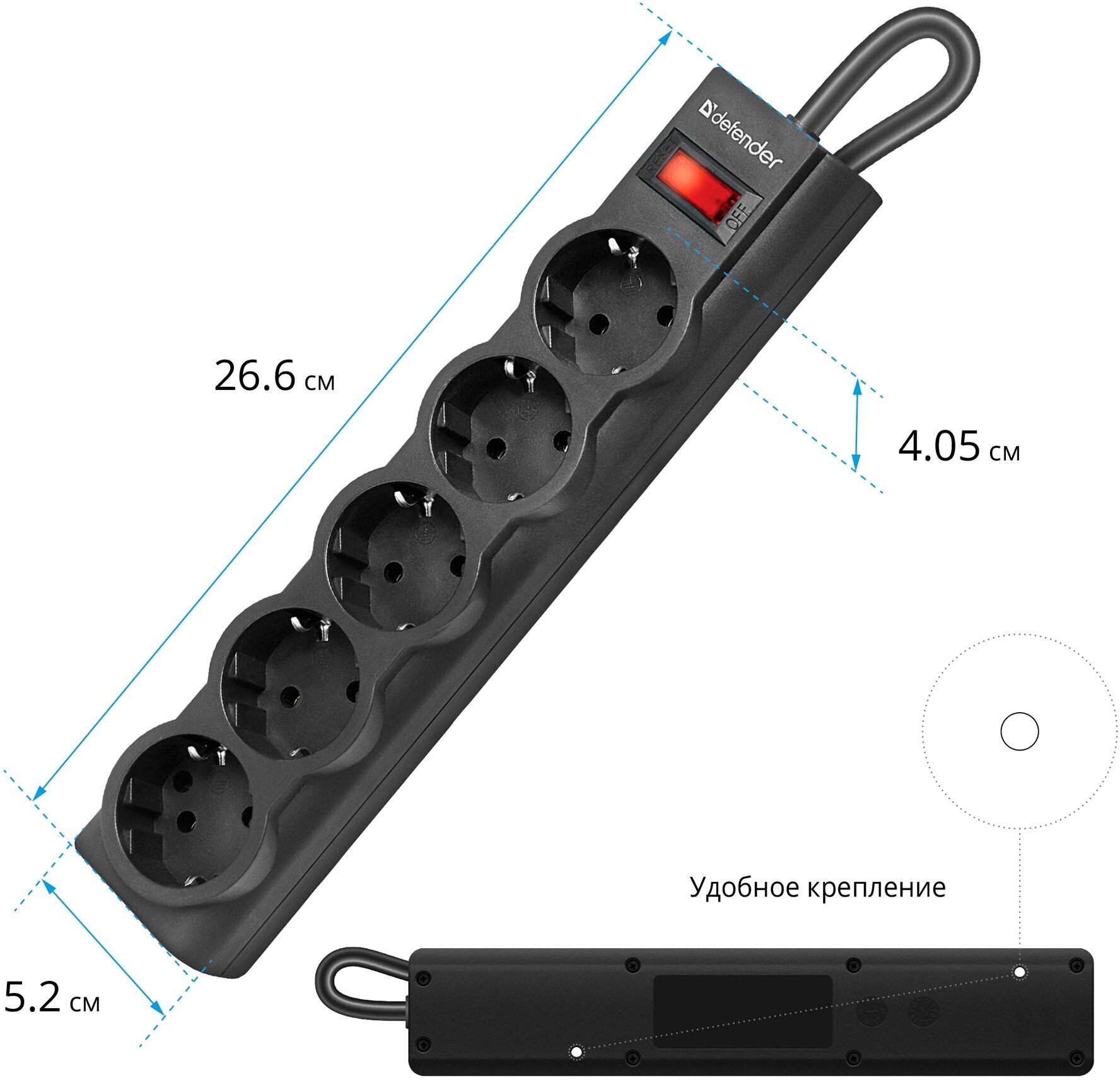 Сетевой фильтр Defender ES Largo 5 5 Sockets 5.0m Black 99499