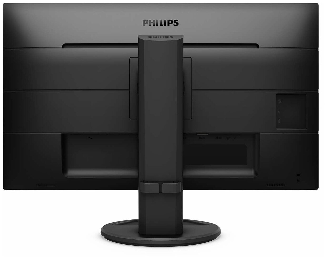 Монитор 27 PHILIPS 272B8QJEB00 Black с поворотом экрана IPS 2560x1440 5 ms 178178 250 cdm 20M1 DVIHDMI