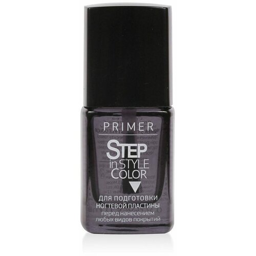 STEP IN STYLE COLOR PRIMER Средство для подготовки ногтевой пластины, 11 мл