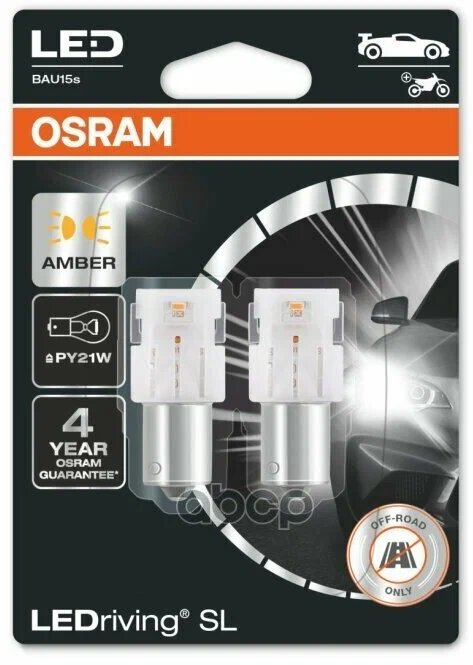 Лампа автомобильная светодиодная OSRAM LEDriving SL 7507DYP-02B PY21W 12V 1.3W YELLOW BAU15s 2500K 2 шт.