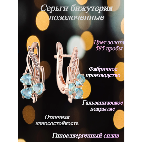 Серьги FJ Fallon Jewelry
