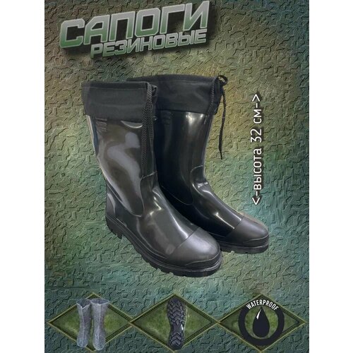 Сапоги Snaiden BootsModel/28/43-44, размер 43/44, черный сапоги snaiden размер 43 44 черный